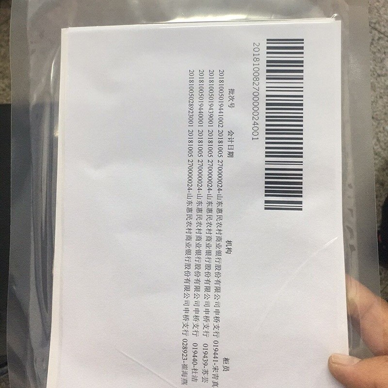 1670232203159793.jpg